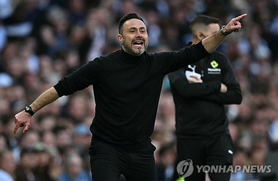 강등권 18위 잔류 승점 1점 확보... 15경기 연속 무승 기록