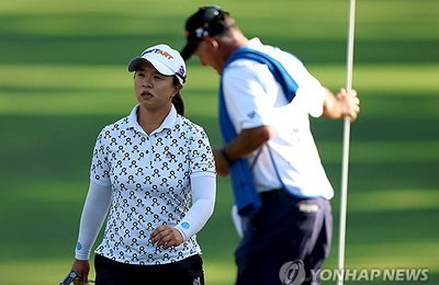 LPGA LA 챔피언십 김세영 15언더파 단독 선두 수성