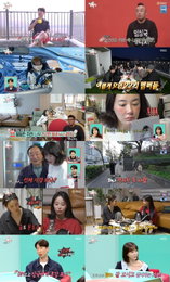 ‘전참시’ 양상국X이주연, 극과 극 반전 일상… 티격태격 플러팅 케미로 유쾌한 토요일
