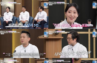 ‘데이앤나잇’ 황지오X김시엽X윤화영, ‘천하제빵’ TOP3의 빵빵한 입담… “빵은 살 안 쪄”