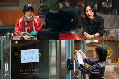 ‘모자무싸’ 구교환, 결국 8인회서 손절? 강말금 ‘아지트 출입 금지’ 특단 조치