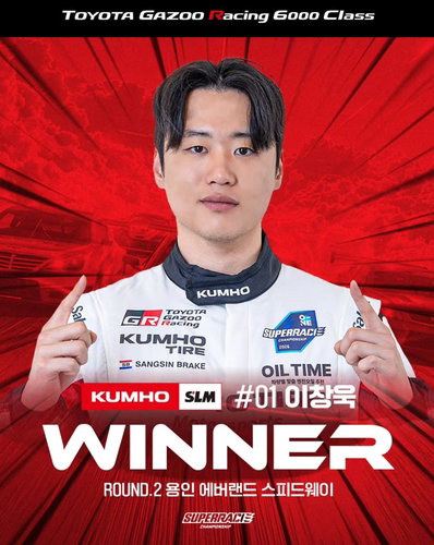 이창욱 개막 더블라운드 2연속 폴 투 윈 달성