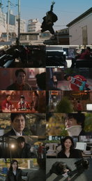 ‘모자무싸’ 구교환X고윤정, ‘초록불 크로스’ 연대… 오만한 기득권 향한 통쾌한 균열