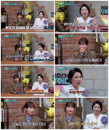 ‘이호선의 사이다’ 이호선X김지민, 8년 방관한 남편 사과 끌어낸 ‘직격 솔루션’