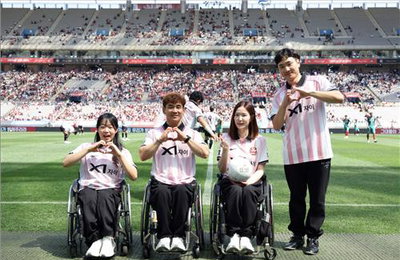 제46회 장애인의 날 맞아 서울월드컵경기장 '패럴림피언 스포츠 페스티벌' 개최