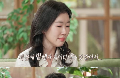 ‘결혼 지옥’ 이혼 숙려 부부, 충격의 ‘쓰레기집’ 트라우마… 오은영·소유진도 오열