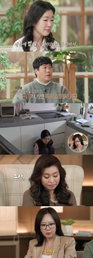 ‘결혼 지옥’ 이혼 숙려 부부, 충격의 ‘쓰레기집’ 트라우마… 오은영·소유진도 오열