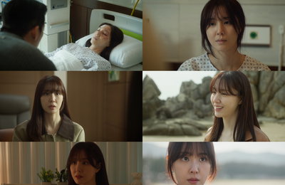 ‘리버스’ 서지혜X고수, 약혼자 향한 의심 시작됐다… 휘몰아치는 전개에 시청자 ‘몰입’