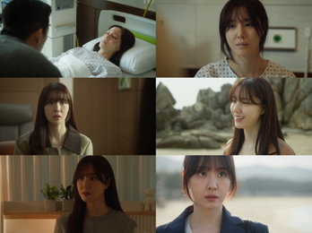 ‘리버스’ 서지혜X고수, 약혼자 향한 의심 시작됐다… 휘몰아치는 전개에 시청자 ‘몰입’