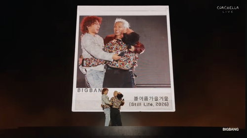 20주년 기념 신보 완성&middot;8월 월드투어 확정