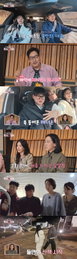 ‘돌싱N모솔’ 채정안·넉살 감탄 부른 첫 데이트… “돌싱X모솔 커플 탄생할까” 기대감 고조