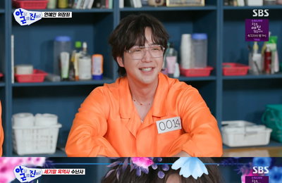 장근석, “탈덕해도 결국 나일 것” 근거 있는 자신감… 월요일 밤 사로잡은 예능 치트키