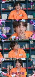장근석, “탈덕해도 결국 나일 것” 근거 있는 자신감… 월요일 밤 사로잡은 예능 치트키