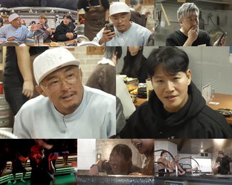 ‘상남자의 여행법’ 추성훈·김종국·대성, 규슈서 터진 유치 찬란 '허세 배틀'