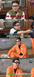 ‘아니 근데 진짜!’ 이상민, 센스 넘치는 입담과 순발력… 월요일 밤 웃음 사냥꾼 등극