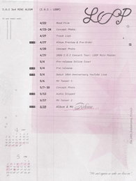 아이오아이 데뷔 10주년 기념 9인조 재결합 확정...미니 3집 발매 및 콘서트 개최