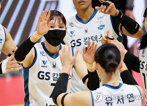 안혜진 상벌위원회 소집 확정