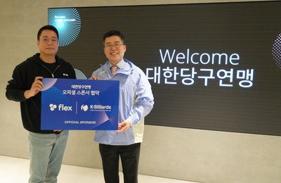 대한당구연맹 HR AI 플랫폼 플렉스 도입 행정 운영 전반 디지털 전환