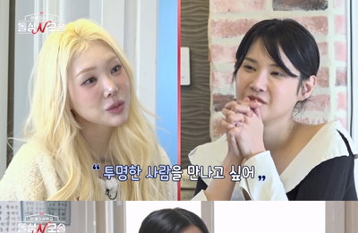 ‘돌싱N모솔’ 첫인상 선택, 아침 식권 향방에 희비 교차… 예상을 뒤엎은 반전 인기남은?