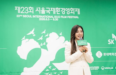 가수 바다, 제23회 서울국제환경영화제 홍보대사 위촉 “환경 위한 진심 어린 목소리 낼 것”