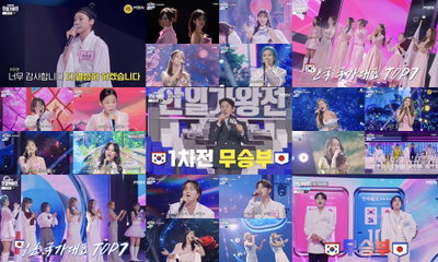 ‘한일가왕전’ 본선 1차전 혈투, 결과는 4:4 동점… 예고된 2차전 ‘끝장 대결’ 기대감 폭발