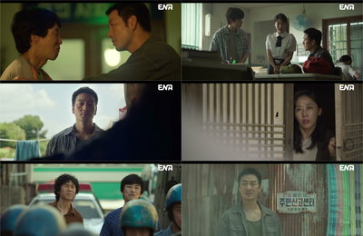 시청률 4.1% 기록하며 월화극 1위 사수… ‘허수아비’ 박해수VS이희준, 본격적인 전세 역전
