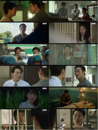 시청률 4.1% 기록하며 월화극 1위 사수… ‘허수아비’ 박해수VS이희준, 본격적인 전세 역전