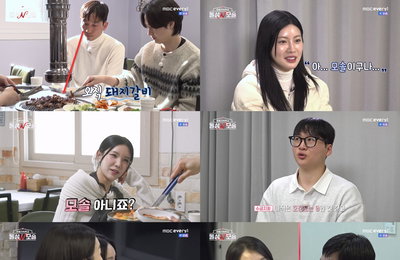 ‘돌싱N모솔’ 돌싱녀 직진에 ‘고장 난’ 모솔남들… 30대 남녀 시청률 동시간대 1·2위 석권
