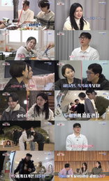 ‘돌싱N모솔’ 돌싱녀 직진에 ‘고장 난’ 모솔남들… 30대 남녀 시청률 동시간대 1·2위 석권