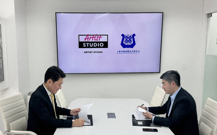 아티스트스튜디오