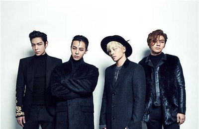 빅뱅 데뷔 20주년 기념 월드투어 확정 공식 소통 창구 개설