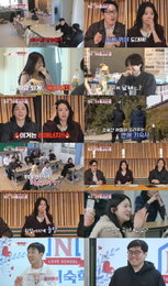 모솔남 정체 공개에 스튜디오 발칵… ‘돌싱N모솔’ 모두를 충격에 빠뜨린 자기소개 예고