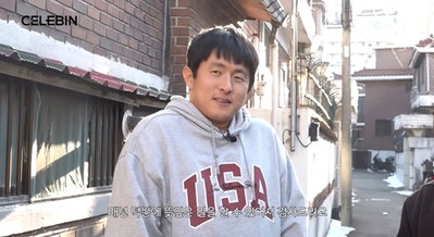 소외계층 노인 100인 대상 1억 원 기부 실천