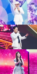‘금타는 금요일’ 역대급 ‘슈퍼 메기 싱어’ 등장… 김수희마저 긴장시킨 정체는?