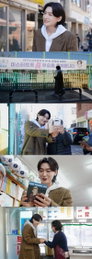 ‘편스토랑’ 김용빈, 23년 트로트 외길 인생… 고향 대구 방문에 ‘왕자님’ 대접
