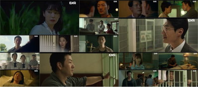 [이슈] ‘허수아비’ 주인공이 벌써 구속? 2회 만에 시청률 1위 찍은 ‘파격 전개’