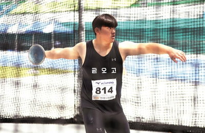 손창현 원반던지기 고등부 한국 신기록 56m01 달성, U-20 세계대회 출전권 확보