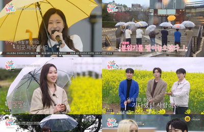 ‘우리 듀엣할까요?’ 첫방 시청률 4.5% 1위… ‘특급 메기’ 등장에 짝꿍 쟁탈전 ‘불꽃’