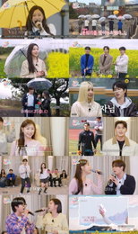 ‘우리 듀엣할까요?’ 첫방 시청률 4.5% 1위… ‘특급 메기’ 등장에 짝꿍 쟁탈전 ‘불꽃’