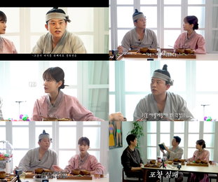 ‘준호 지민’ 유지태 출격, 절친 김준호 대학 시절 폭로… “인기남은 지태 아닌 준호”