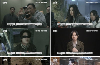 “좀비 자체에 집중했다” <군체> 연상호 감독이 밝힌 새로운 아포칼립스의 시작