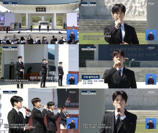 라포엠, ‘순직의무군경의 날’ 기념식 적신 하모니… 국립현충원 울린 헌정 공연