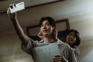 넷플릭스 첫 한국 ‘YA 호러’ <기리고> 오늘 공개… 죽음의 앱이 불러온 10대들의 서스펜스