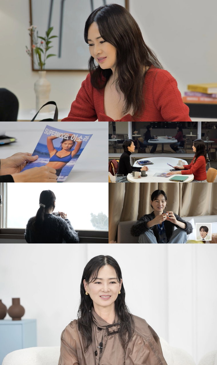 소라와진경