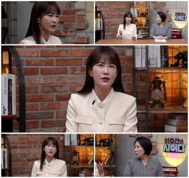 ‘사이다’ 김지민, 번아웃 고백에 눈물… “13층서 아찔한 생각까지 들어” 충격