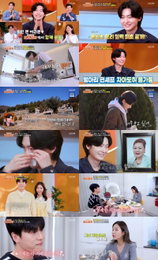 ‘트로트 황태자’ 김용빈의 눈물과 신지·문원 신혼집 공개… ‘편스토랑’ 적신 감동 사연