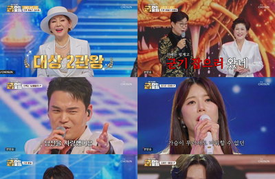 ‘금타는 금요일’ 하위권의 반란 시작됐다… 양지은·춘길·정서주, 강자 꺾고 극적 승리