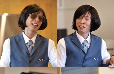 ‘놀면 뭐하니?’ 유재석, 통영서 ‘쇼생크 탈출’급 식대 먹튀 시도?… 추락한 큰 형님 권위