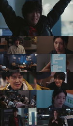 ‘모자무싸’ 구교환, “나는 괴물이 아니다!” 처절한 포효… 스스로를 구원한 엔딩