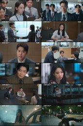 ‘은밀한 감사’ 첫방 시청률 6.0% 돌파… 신혜선X공명, 좌천된 에이스와의 ‘혐관’ 로코 서막